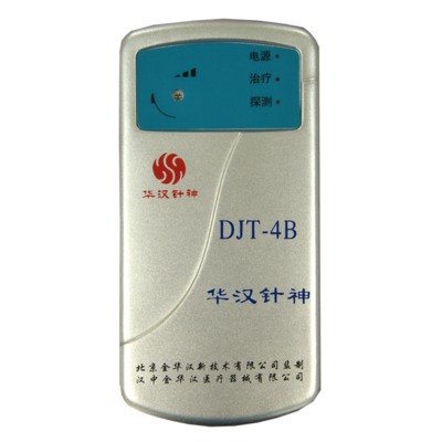 DJT-4B型低频全息脉冲治疗仪